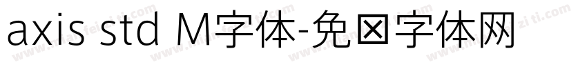 axis std M字体字体转换